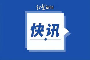 雷竞技app官网网站